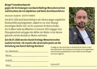 Postkarte der Bürger*innenbeschwerde für Daniel Kollnig