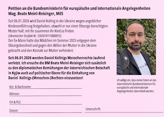 Postkarte der Petition an die Bundesministerin für europäische und internationale Angelegenheiten Mag. Beate Meinl-Reisinger, MES
